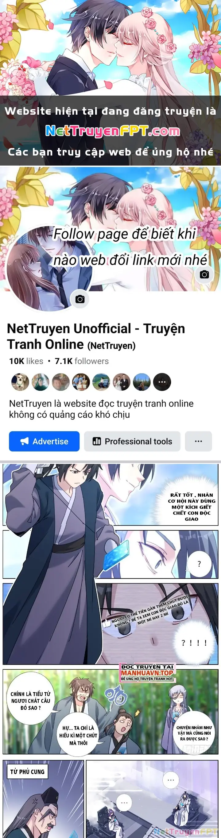Ta Đột Nhiên Thành Tiên, Làm Sao Bây Giờ Chapter 133 - Trang 2