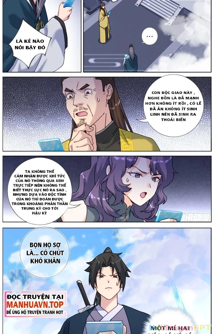 Ta Đột Nhiên Thành Tiên, Làm Sao Bây Giờ Chapter 133 - Trang 3