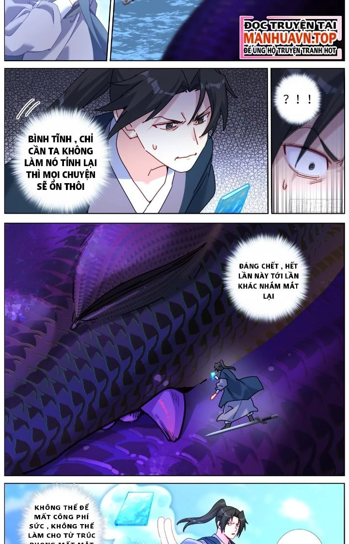 Ta Đột Nhiên Thành Tiên, Làm Sao Bây Giờ Chapter 133 - Trang 6