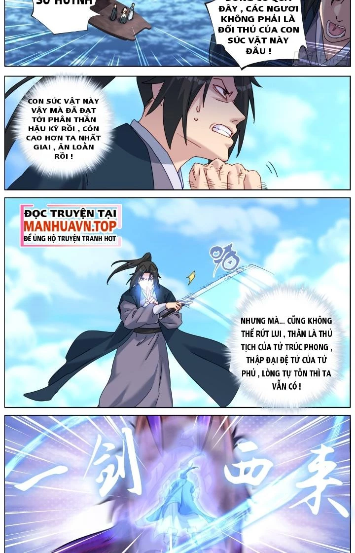Ta Đột Nhiên Thành Tiên, Làm Sao Bây Giờ Chapter 133 - Trang 9