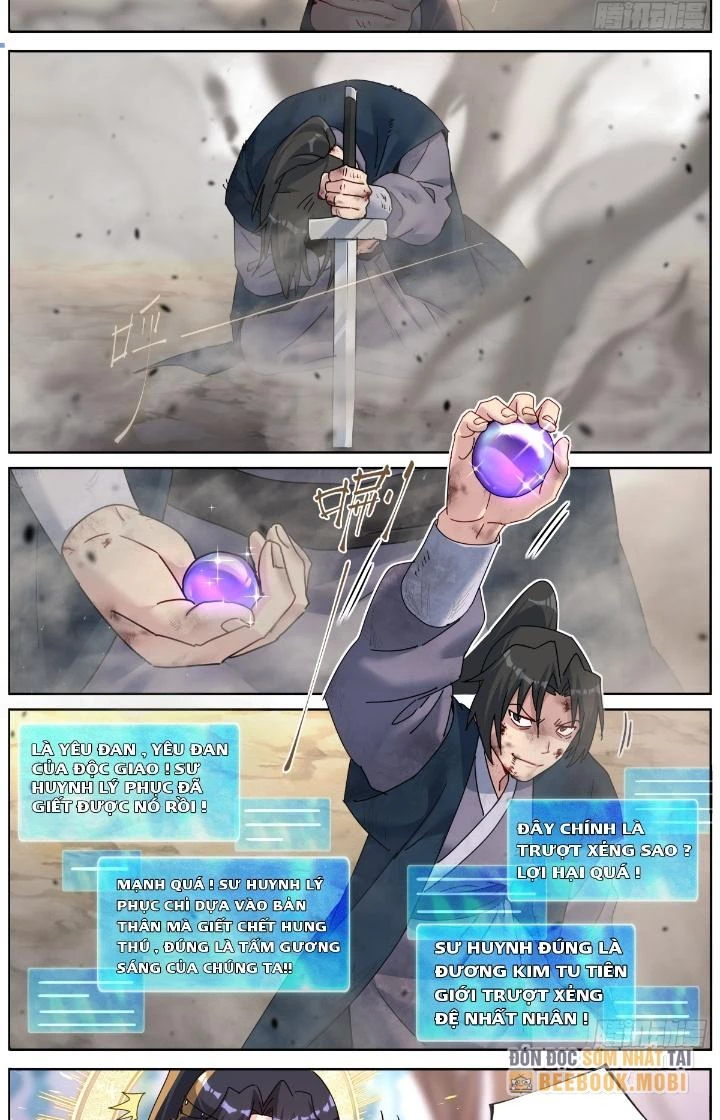 Ta Đột Nhiên Thành Tiên, Làm Sao Bây Giờ Chapter 134 - Trang 10