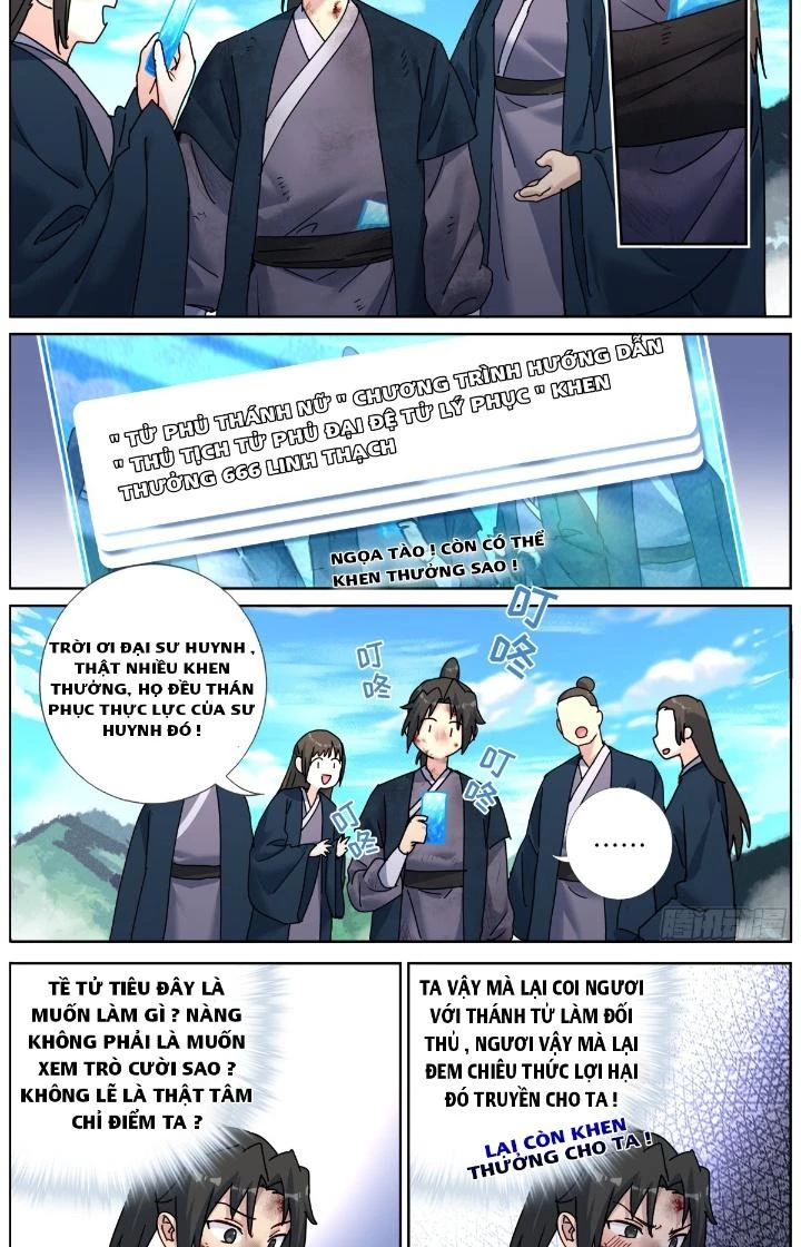 Ta Đột Nhiên Thành Tiên, Làm Sao Bây Giờ Chapter 134 - Trang 12