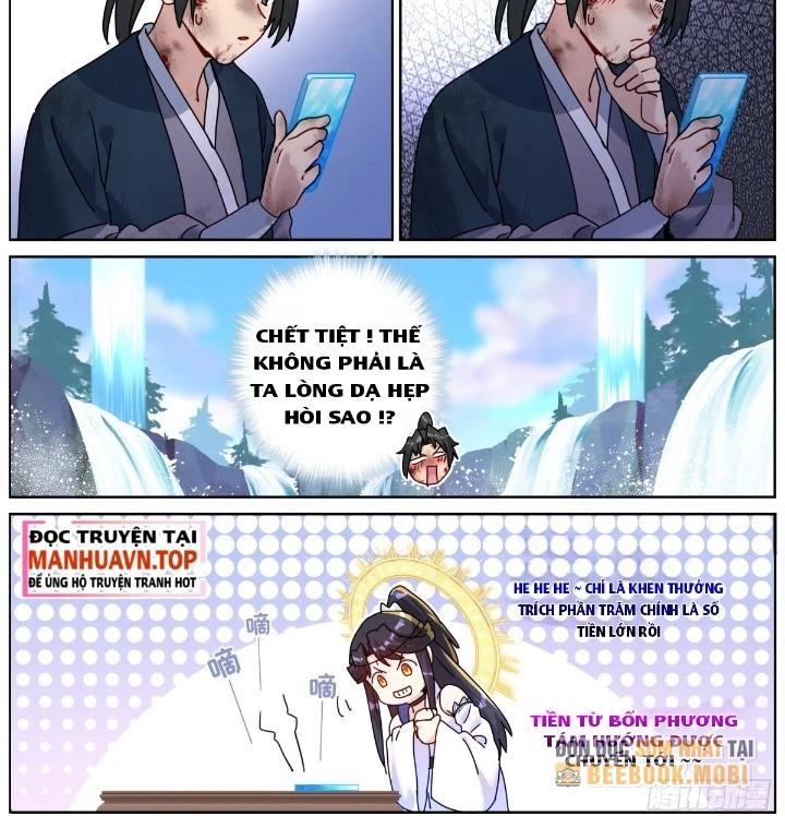 Ta Đột Nhiên Thành Tiên, Làm Sao Bây Giờ Chapter 134 - Trang 13