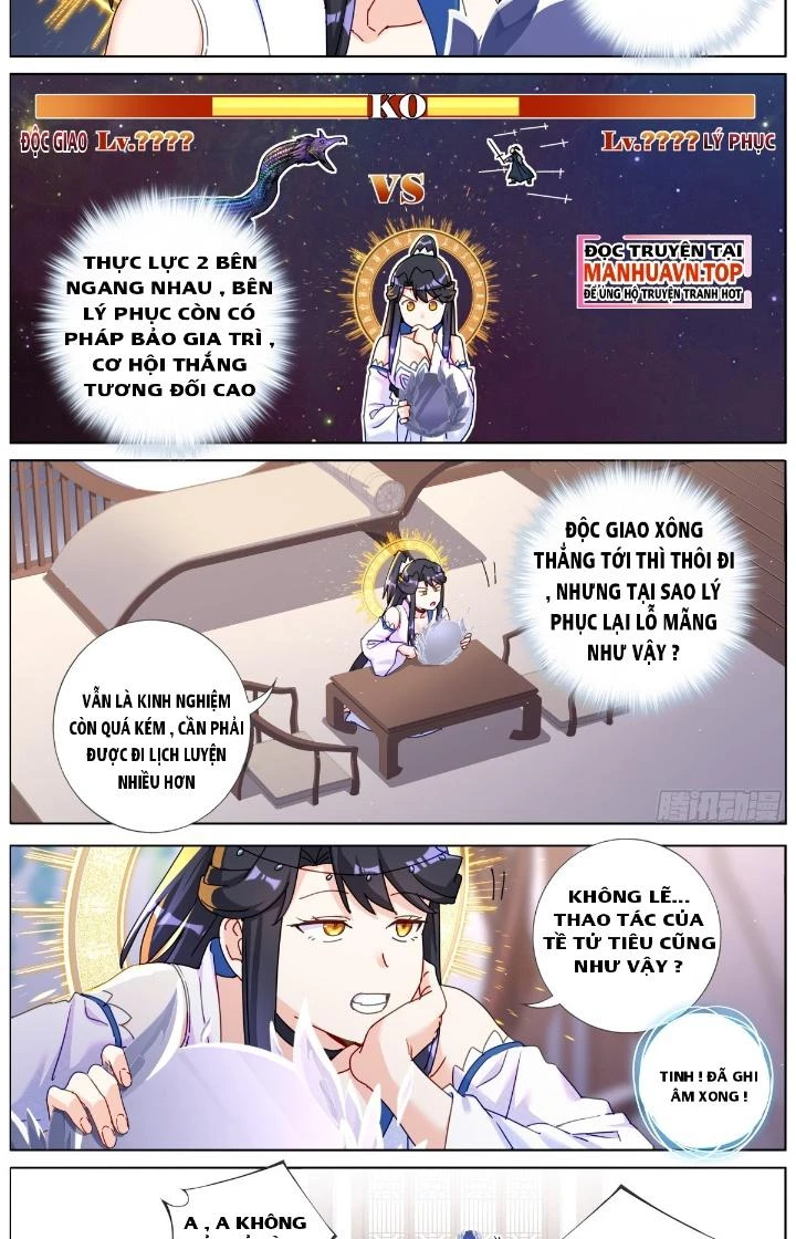 Ta Đột Nhiên Thành Tiên, Làm Sao Bây Giờ Chapter 134 - Trang 3