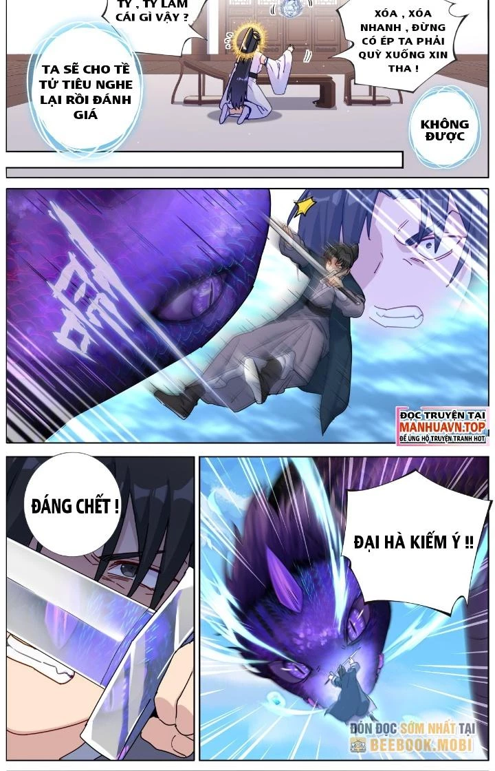 Ta Đột Nhiên Thành Tiên, Làm Sao Bây Giờ Chapter 134 - Trang 4
