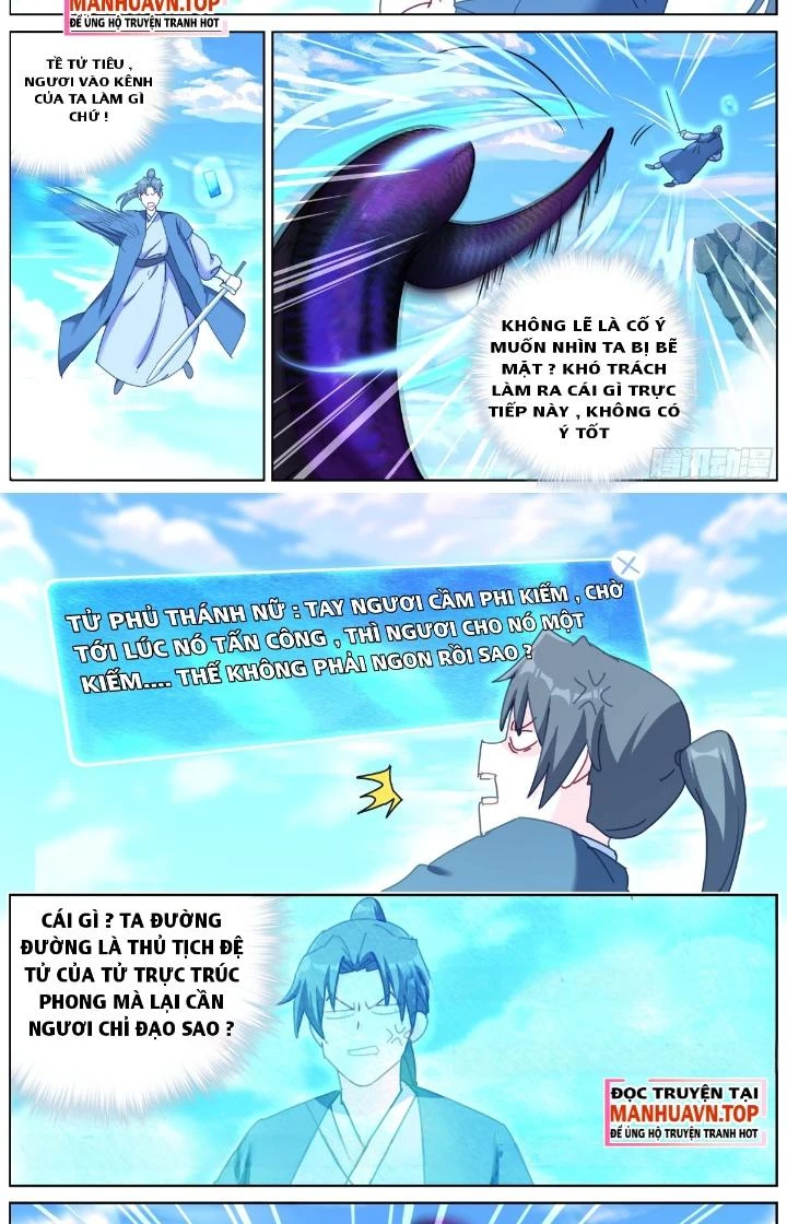 Ta Đột Nhiên Thành Tiên, Làm Sao Bây Giờ Chapter 134 - Trang 6