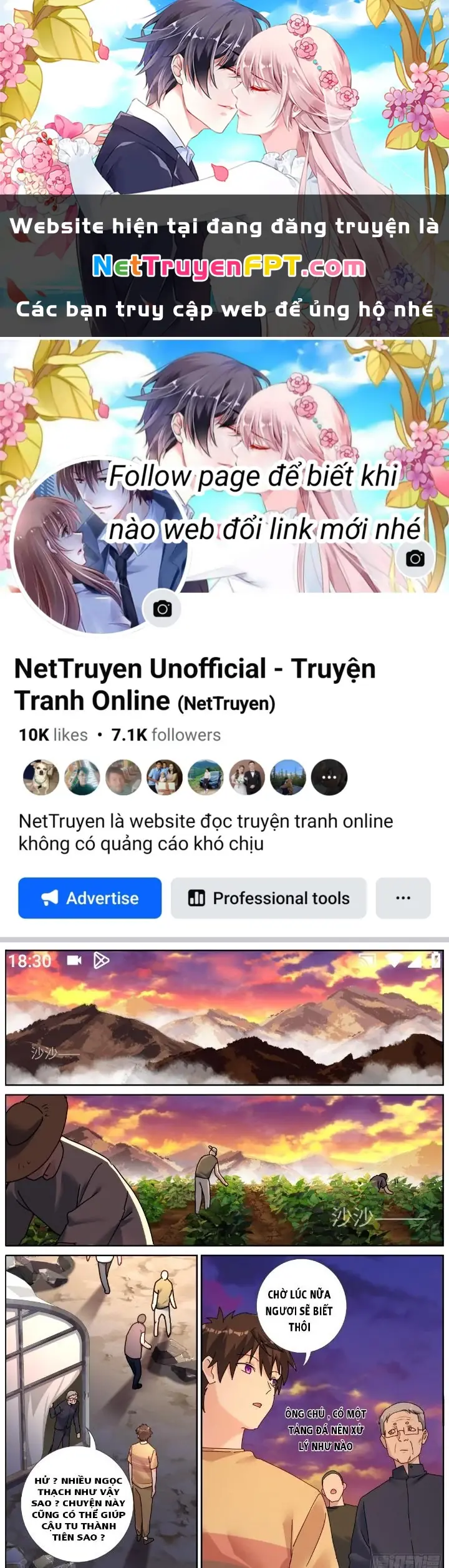 Ta Đột Nhiên Thành Tiên, Làm Sao Bây Giờ Chapter 135 - Trang 2