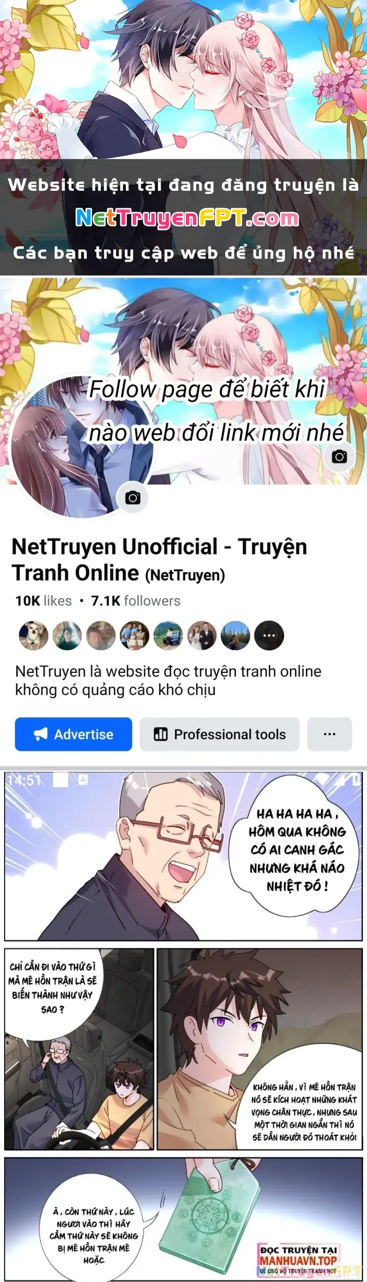 Ta Đột Nhiên Thành Tiên, Làm Sao Bây Giờ Chapter 136 - Trang 2