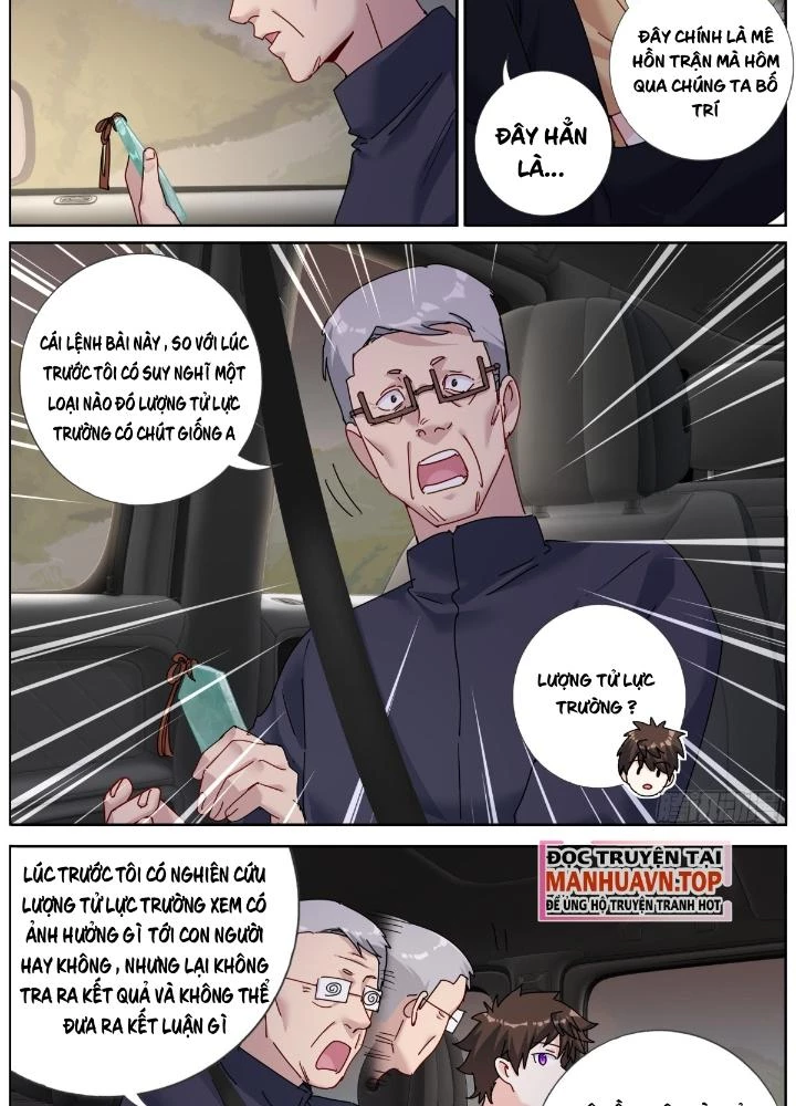 Ta Đột Nhiên Thành Tiên, Làm Sao Bây Giờ Chapter 136 - Trang 4
