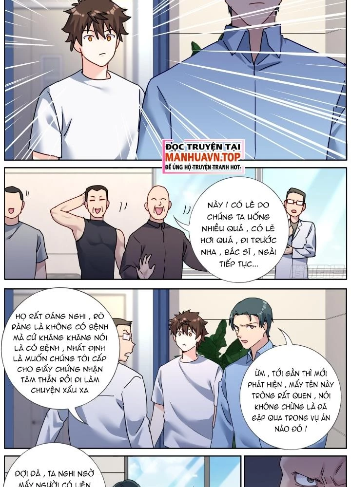 Ta Đột Nhiên Thành Tiên, Làm Sao Bây Giờ Chapter 137 - Trang 8