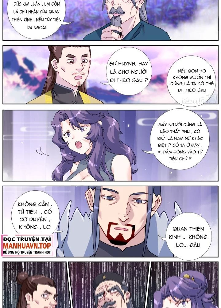 Ta Đột Nhiên Thành Tiên, Làm Sao Bây Giờ Chapter 138 - Trang 12