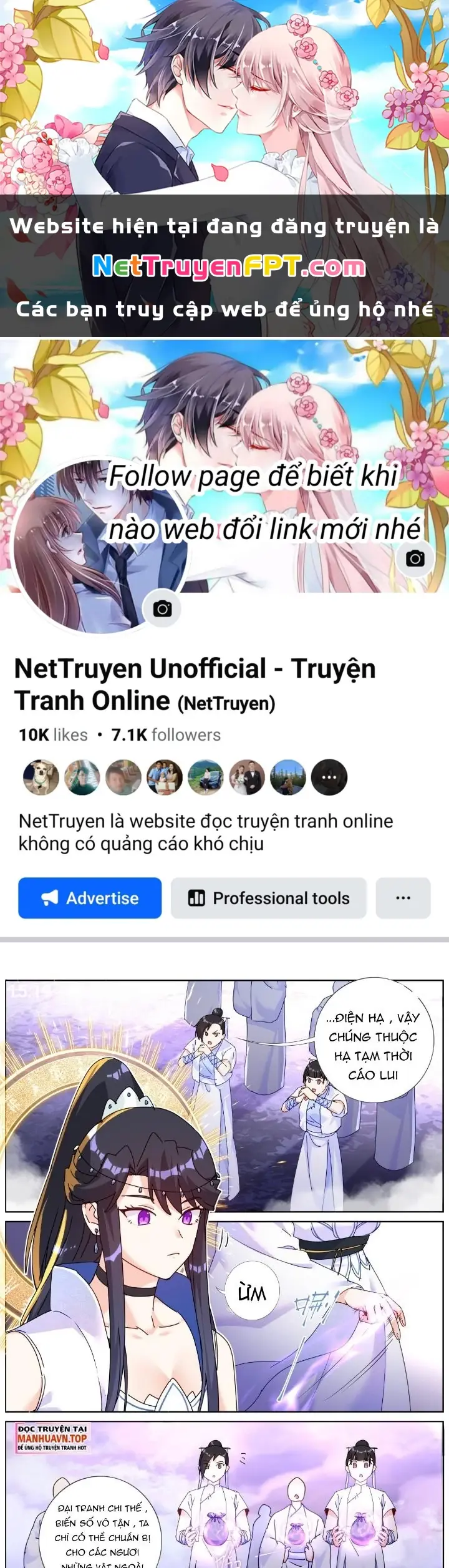 Ta Đột Nhiên Thành Tiên, Làm Sao Bây Giờ Chapter 138 - Trang 2
