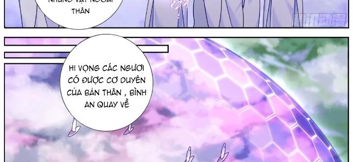 Ta Đột Nhiên Thành Tiên, Làm Sao Bây Giờ Chapter 138 - Trang 3