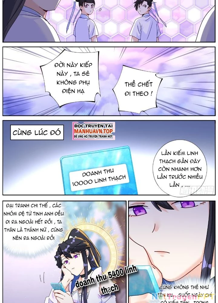 Ta Đột Nhiên Thành Tiên, Làm Sao Bây Giờ Chapter 138 - Trang 6