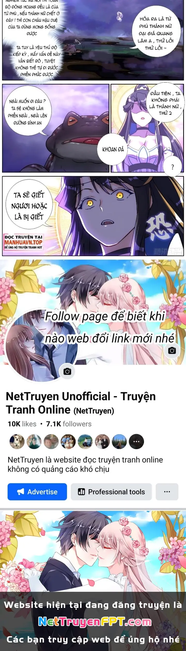 Ta Đột Nhiên Thành Tiên, Làm Sao Bây Giờ Chapter 139 - Trang 20