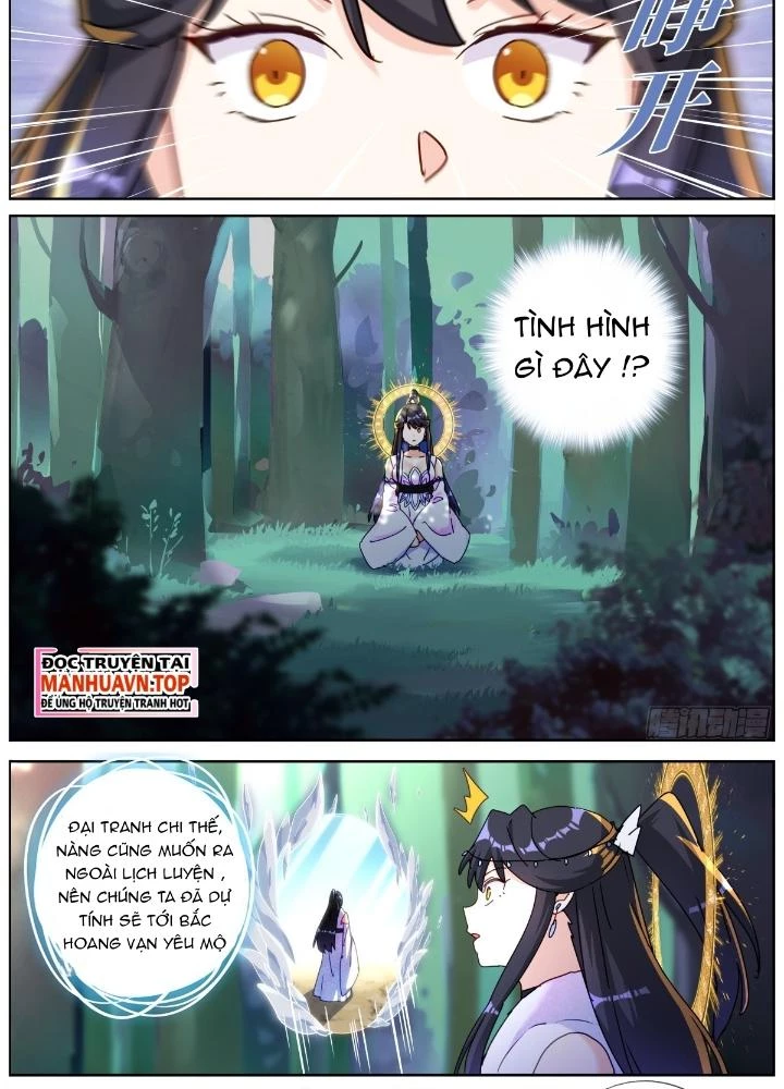 Ta Đột Nhiên Thành Tiên, Làm Sao Bây Giờ Chapter 139 - Trang 6