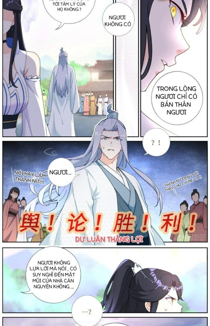 Ta Đột Nhiên Thành Tiên, Làm Sao Bây Giờ Chapter 14 - Trang 10