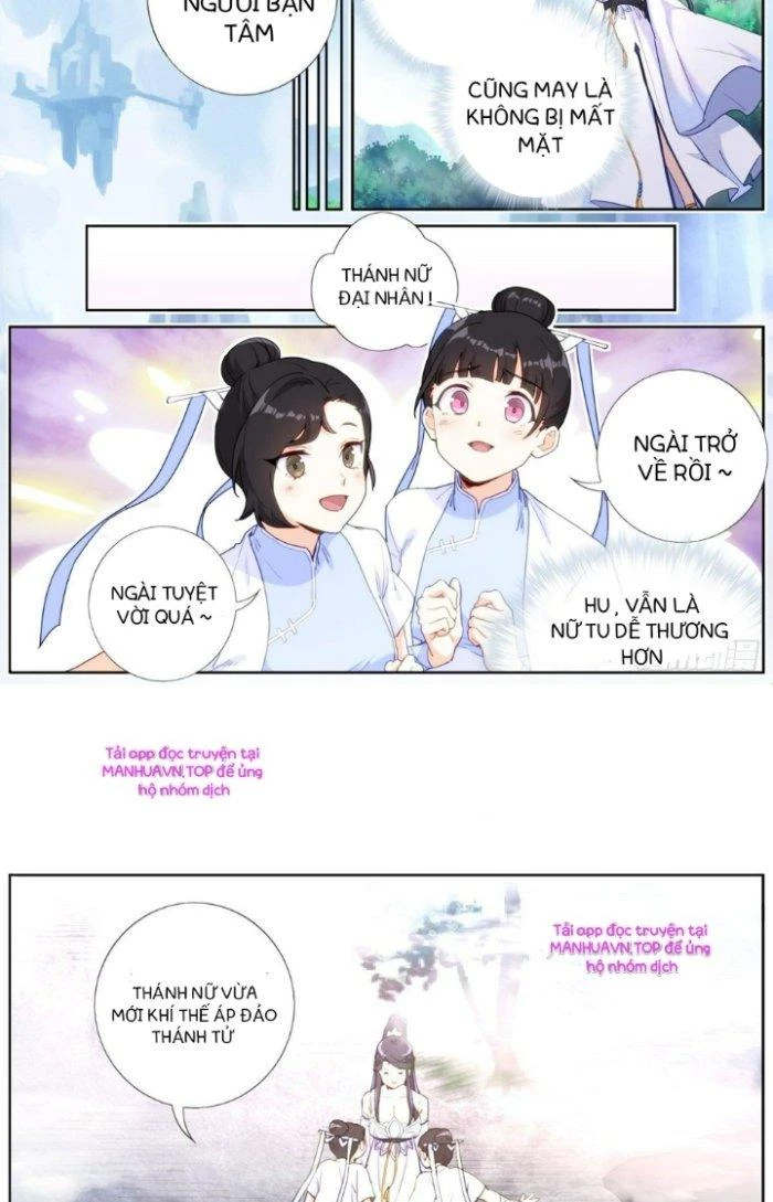 Ta Đột Nhiên Thành Tiên, Làm Sao Bây Giờ Chapter 14 - Trang 12