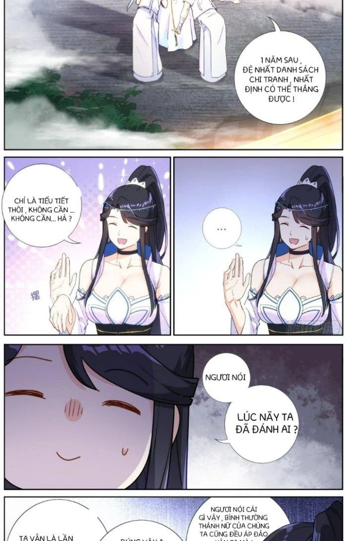 Ta Đột Nhiên Thành Tiên, Làm Sao Bây Giờ Chapter 14 - Trang 13