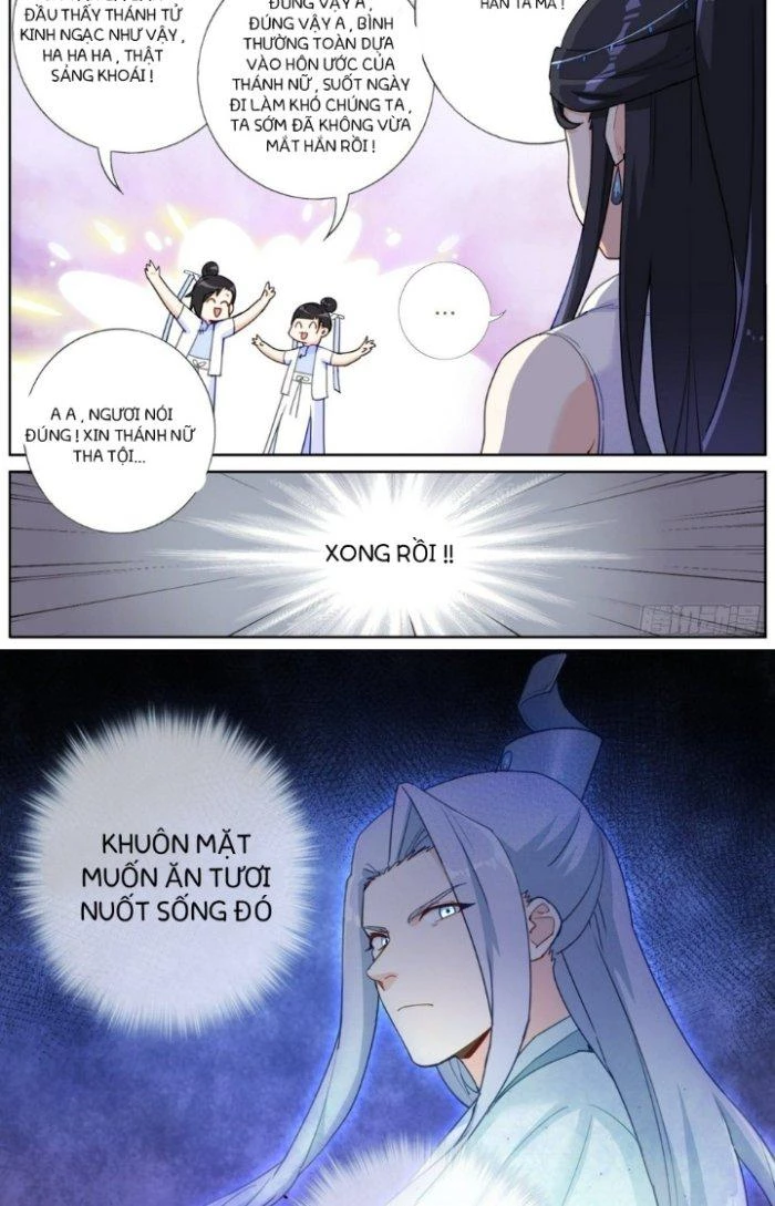 Ta Đột Nhiên Thành Tiên, Làm Sao Bây Giờ Chapter 14 - Trang 14