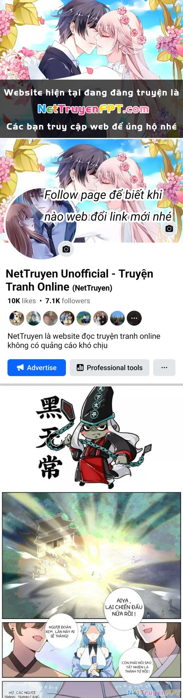 Ta Đột Nhiên Thành Tiên, Làm Sao Bây Giờ Chapter 14 - Trang 2