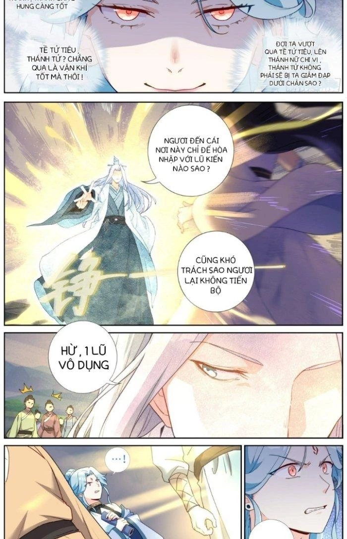 Ta Đột Nhiên Thành Tiên, Làm Sao Bây Giờ Chapter 14 - Trang 3