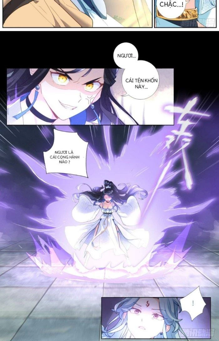 Ta Đột Nhiên Thành Tiên, Làm Sao Bây Giờ Chapter 14 - Trang 4