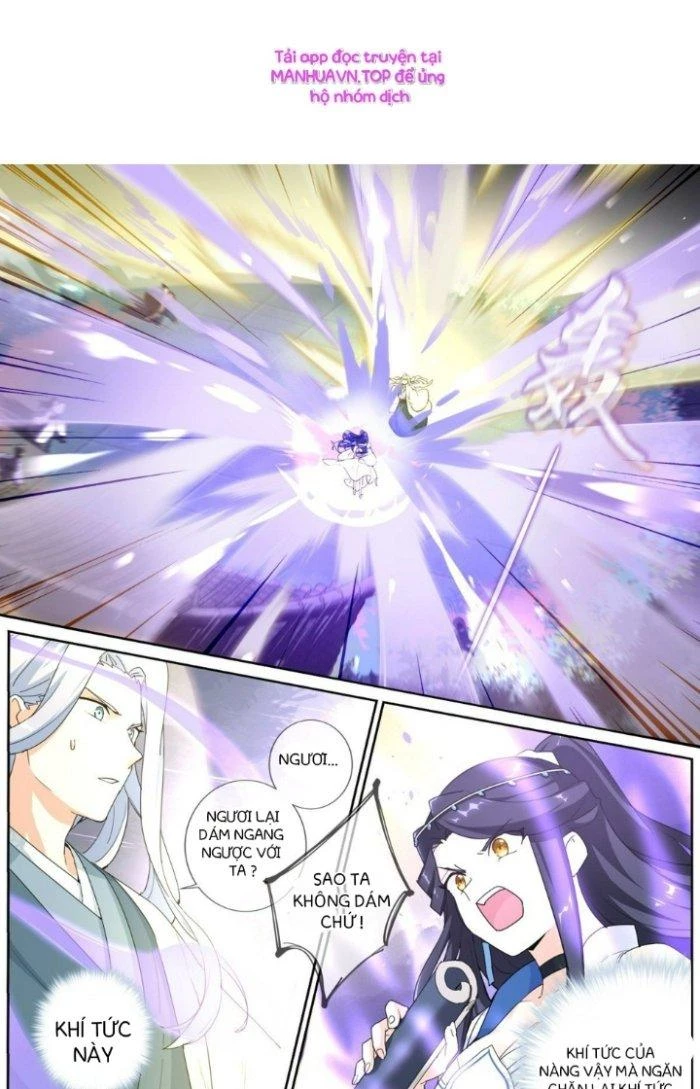 Ta Đột Nhiên Thành Tiên, Làm Sao Bây Giờ Chapter 14 - Trang 5