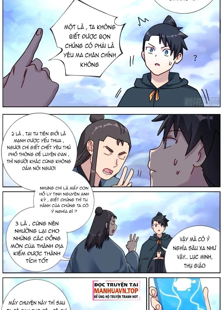 Ta Đột Nhiên Thành Tiên, Làm Sao Bây Giờ Chapter 140 - Trang 12