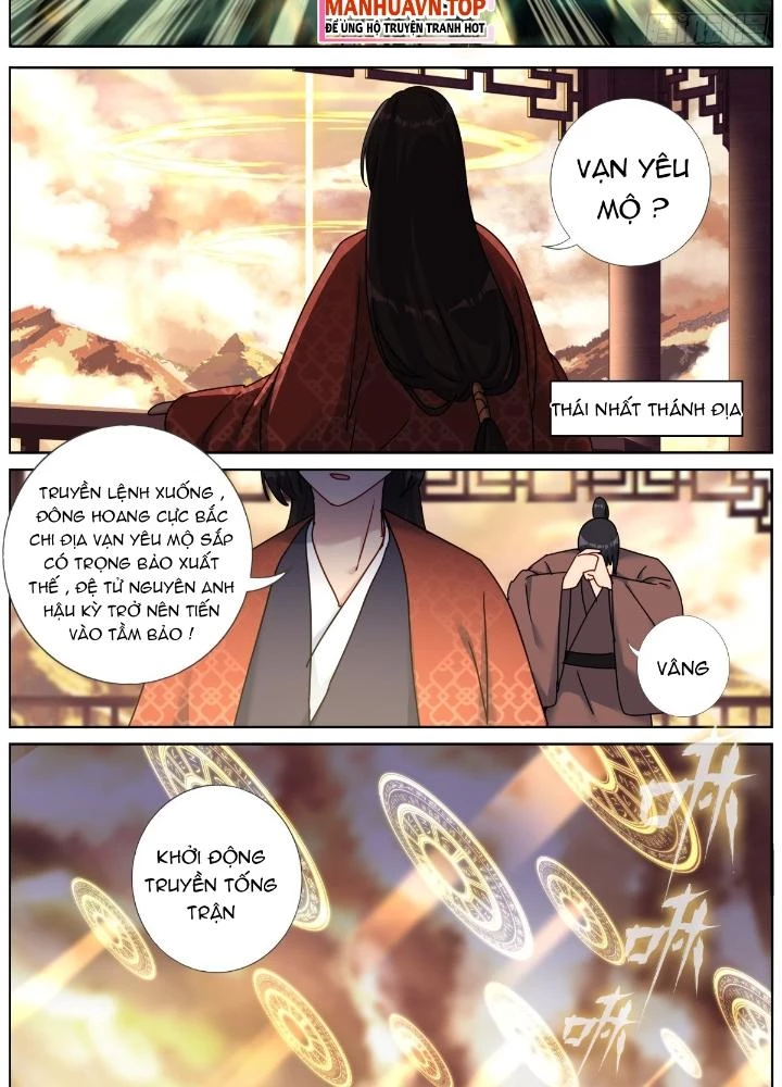 Ta Đột Nhiên Thành Tiên, Làm Sao Bây Giờ Chapter 140 - Trang 18