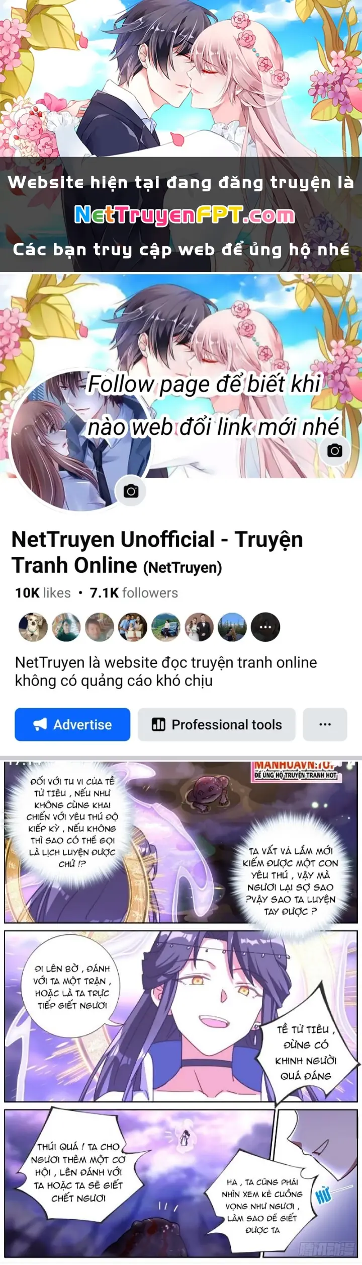 Ta Đột Nhiên Thành Tiên, Làm Sao Bây Giờ Chapter 140 - Trang 2