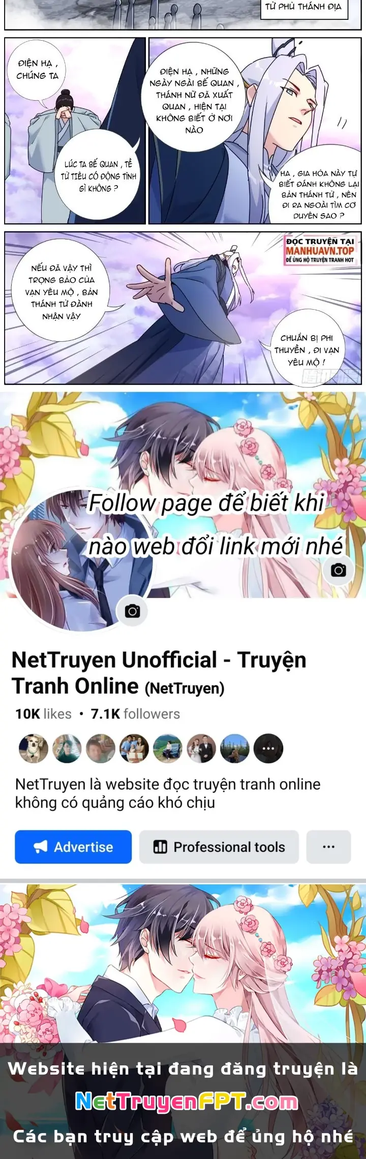 Ta Đột Nhiên Thành Tiên, Làm Sao Bây Giờ Chapter 140 - Trang 24