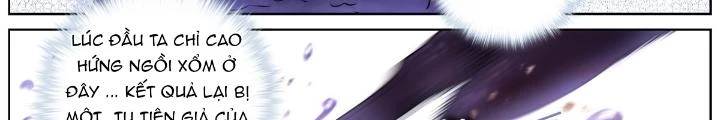 Ta Đột Nhiên Thành Tiên, Làm Sao Bây Giờ Chapter 140 - Trang 5