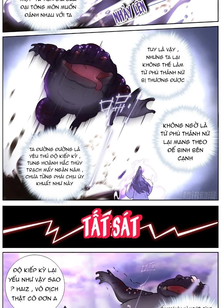 Ta Đột Nhiên Thành Tiên, Làm Sao Bây Giờ Chapter 140 - Trang 6