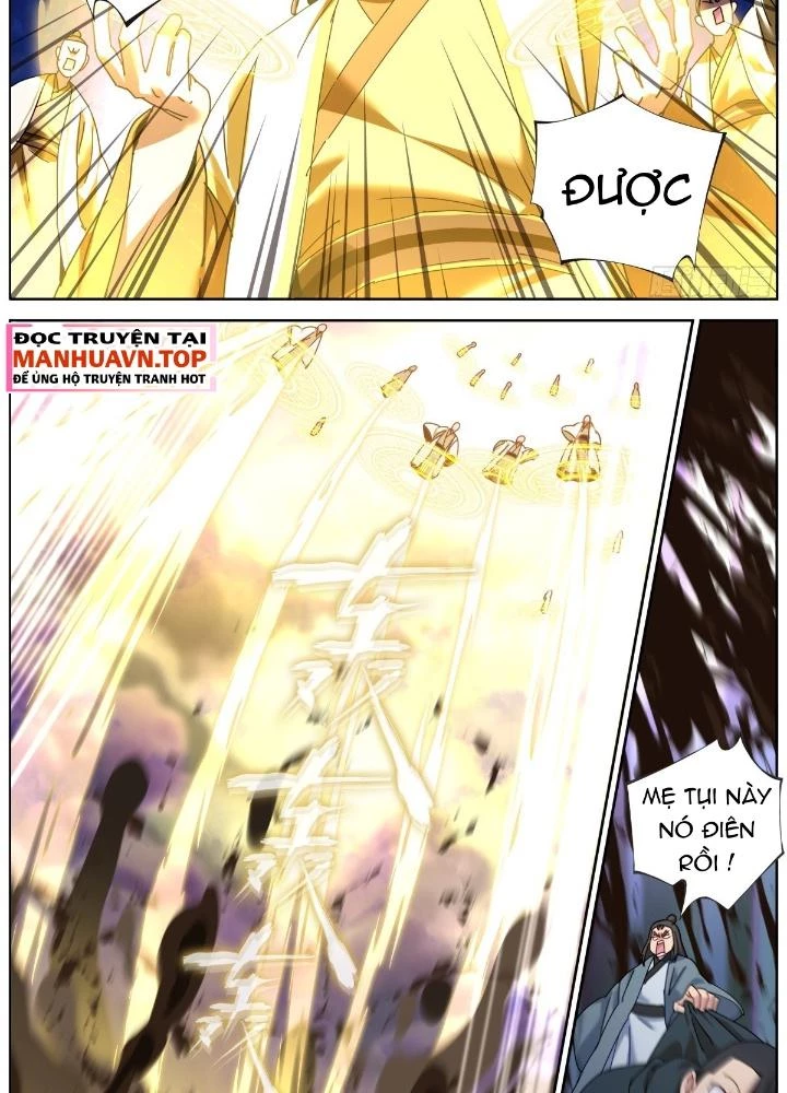 Ta Đột Nhiên Thành Tiên, Làm Sao Bây Giờ Chapter 141 - Trang 16