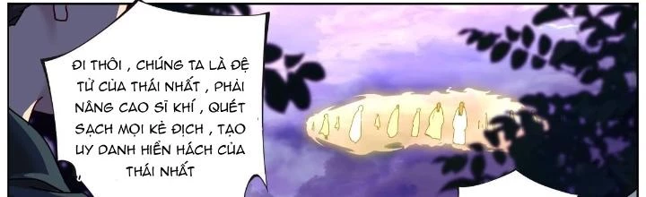 Ta Đột Nhiên Thành Tiên, Làm Sao Bây Giờ Chapter 141 - Trang 5