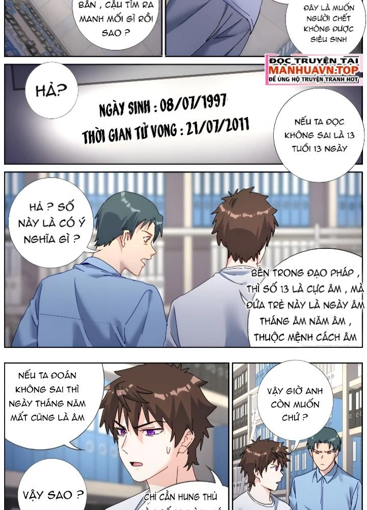 Ta Đột Nhiên Thành Tiên, Làm Sao Bây Giờ Chapter 142 - Trang 8