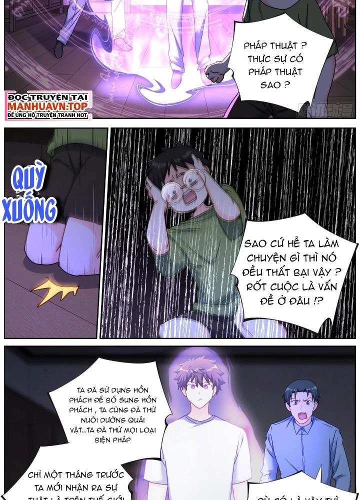 Ta Đột Nhiên Thành Tiên, Làm Sao Bây Giờ Chapter 143 - Trang 14