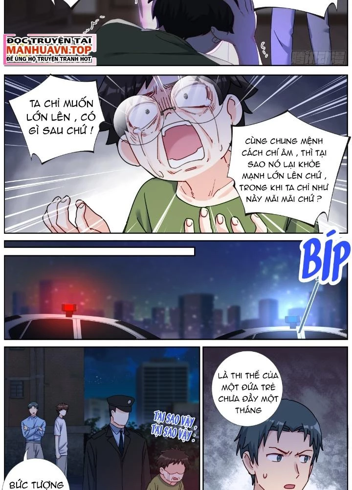Ta Đột Nhiên Thành Tiên, Làm Sao Bây Giờ Chapter 143 - Trang 16
