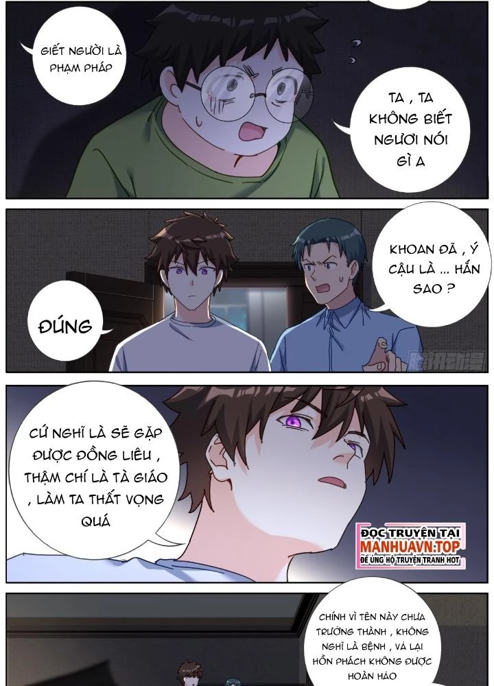 Ta Đột Nhiên Thành Tiên, Làm Sao Bây Giờ Chapter 143 - Trang 8