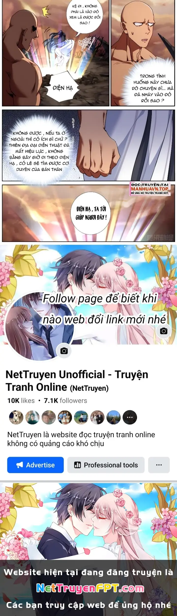 Ta Đột Nhiên Thành Tiên, Làm Sao Bây Giờ Chapter 144 - Trang 20