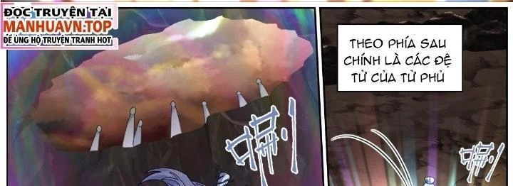 Ta Đột Nhiên Thành Tiên, Làm Sao Bây Giờ Chapter 145 - Trang 3