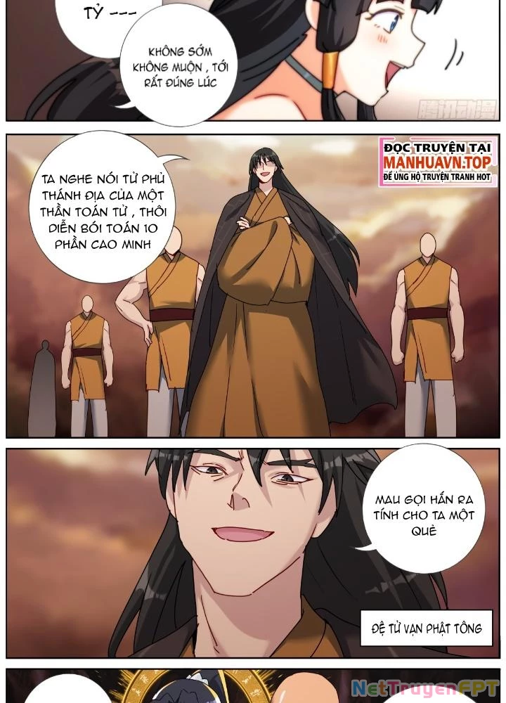 Ta Đột Nhiên Thành Tiên, Làm Sao Bây Giờ Chapter 146 - Trang 16