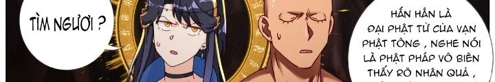 Ta Đột Nhiên Thành Tiên, Làm Sao Bây Giờ Chapter 146 - Trang 17