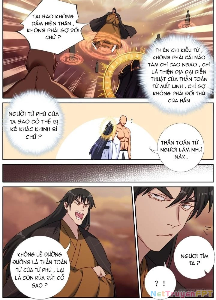 Ta Đột Nhiên Thành Tiên, Làm Sao Bây Giờ Chapter 146 - Trang 20
