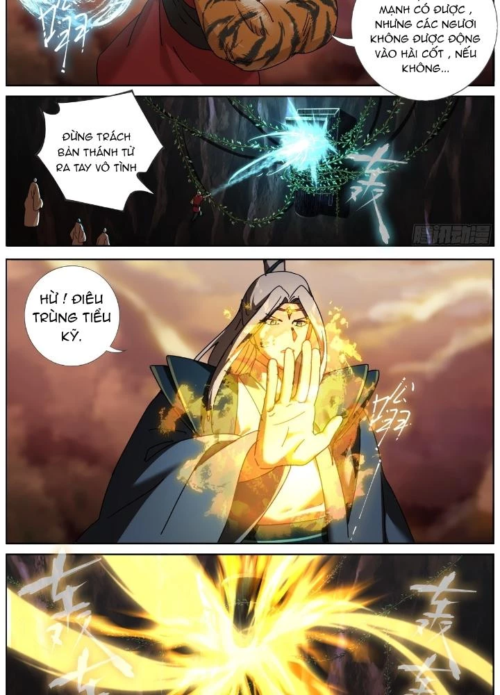 Ta Đột Nhiên Thành Tiên, Làm Sao Bây Giờ Chapter 147 - Trang 12