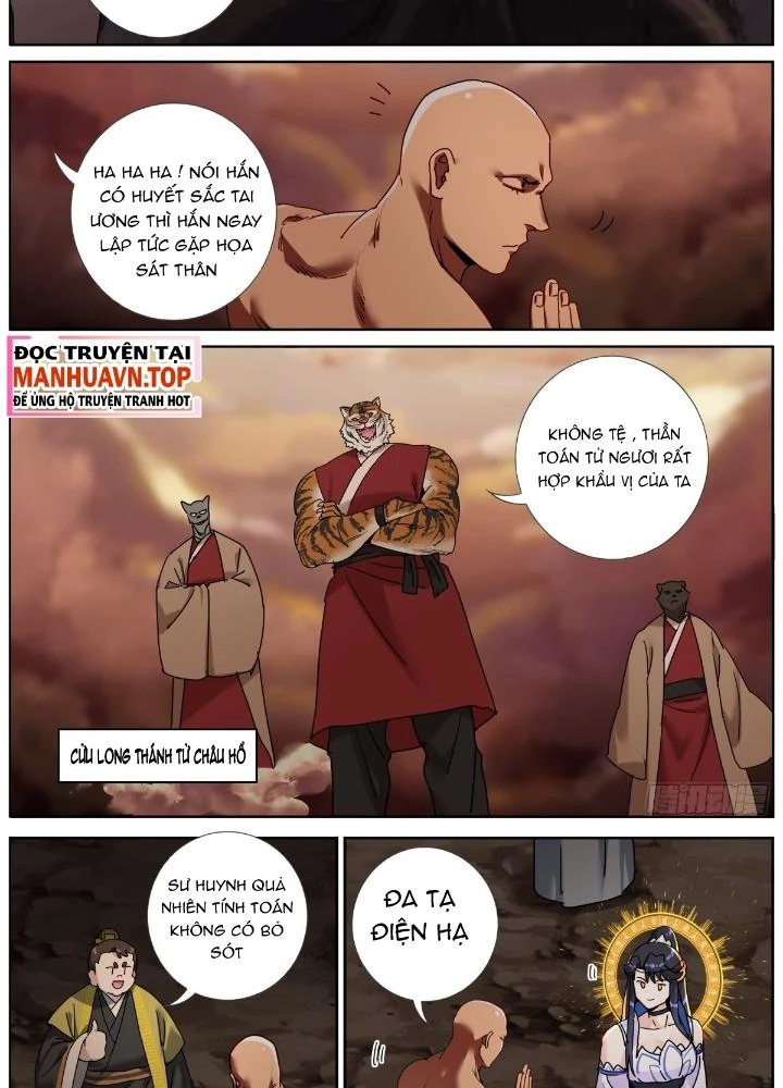 Ta Đột Nhiên Thành Tiên, Làm Sao Bây Giờ Chapter 147 - Trang 4