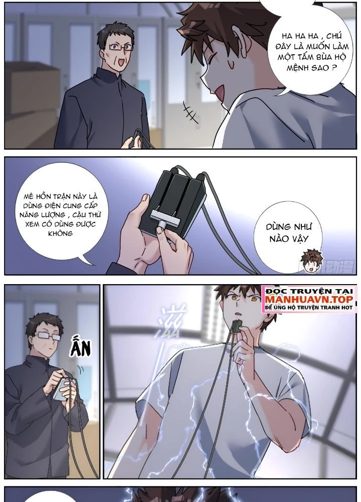 Ta Đột Nhiên Thành Tiên, Làm Sao Bây Giờ Chapter 148 - Trang 10