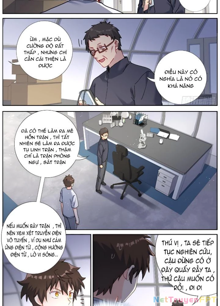 Ta Đột Nhiên Thành Tiên, Làm Sao Bây Giờ Chapter 148 - Trang 14