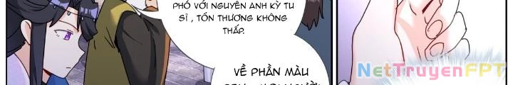 Ta Đột Nhiên Thành Tiên, Làm Sao Bây Giờ Chapter 149 - Trang 11
